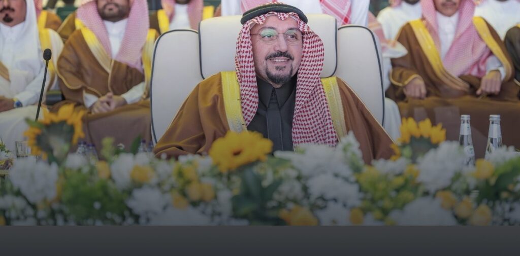 أمير منطقة القصيم يرعى حفل الأهالي بالعيد