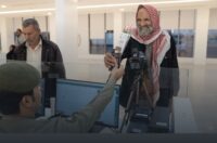 الجوازات تشارك المسافرين فرحتهم بالعيد
