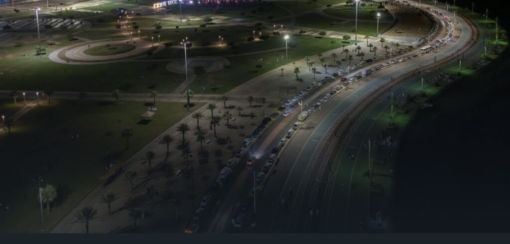 احتفالات عيد الفطر بجازان