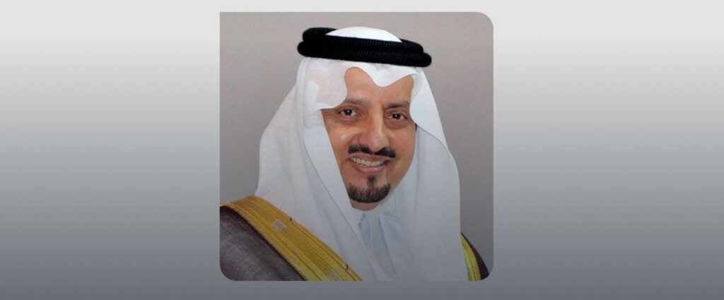 الأمير فيصل بن خالد بن العزيز يهنئ بعيد الفطر