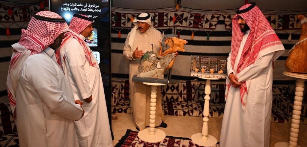 أمسية ثقافية بالباحة تبرز دور الحرف في حفظ التراث وبناء الحاضر