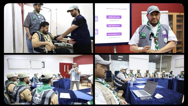 إطلاق 73 فرصة تطوعية لخدمة ضيوف الرحمن في موسم الحج 1447هـ