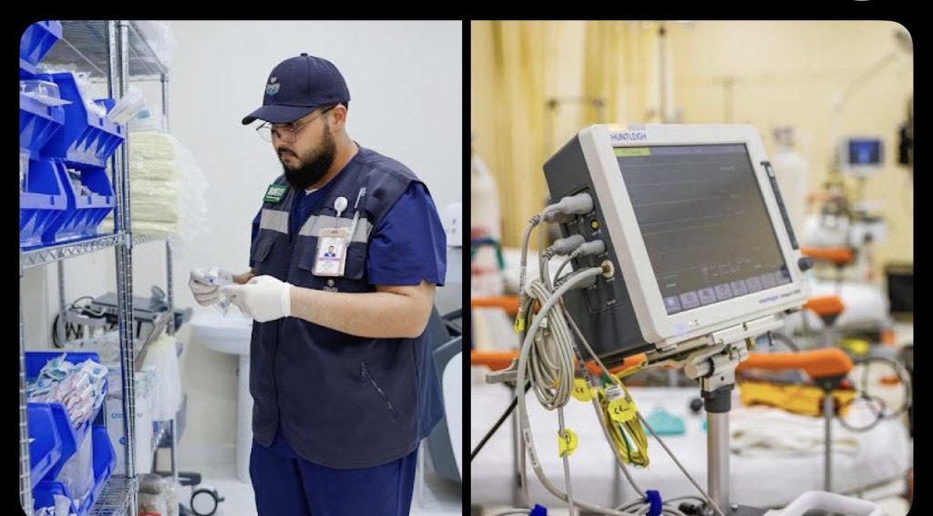 تفعيل تقنية الطب الاتصالي بالحج