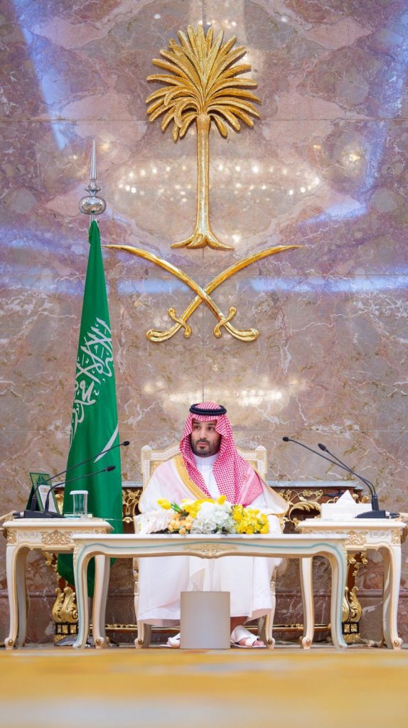 ولي العهد يستقبل المهنئين بعيد الأضحى بقصر منى