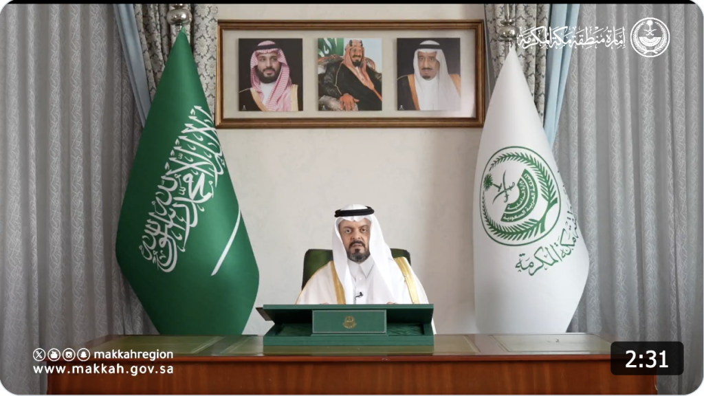 نائب أمير مكة يعلن: نجاح حج 1447هـ.. منظومة متكاملة تُحقق أعلى معايير الكفاءة