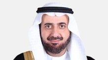 وزير الحج