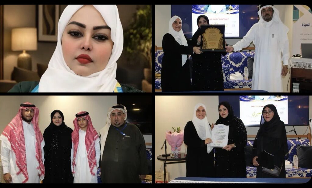 بلقيس الشميري تتصدر المشهد الشعري في أمسية تكريمية مميزة
