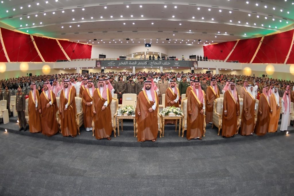 أمير جازان يُكرم المشاركين من المنطقة في أعمال الحج