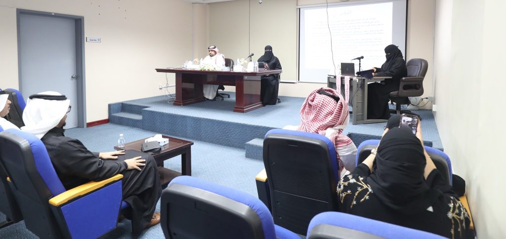 جامعة طيبة تسجّل إنجازًا نوعيًا: أول مناقشة ماجستير لطالبة كفيفة