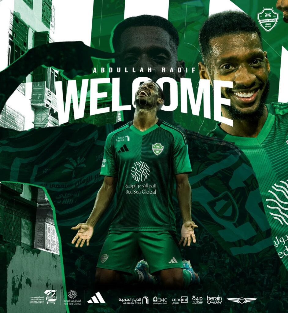 الأهلي يحسمها رسمياً -عبدالله رديف أهلاوي حتى 2030