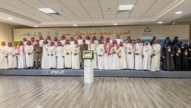 أمير عسير يتسلّم شهادات اعتماد أربع مدن صحية بعد استيفائها المعايير العالمية