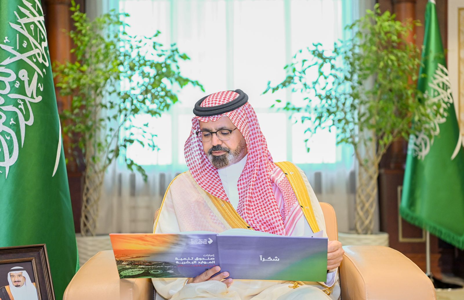 نائب أمير جازان يستقبل مدير فرع صندوق تنمية الموارد البشرية نائب أمير جازان يستقبل مدير فرع صندوق تنمية الموارد البشرية