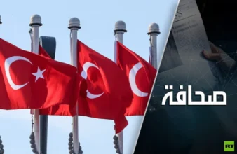أردوغان يواجه حراكًا احتجاجيًا جديدًا
