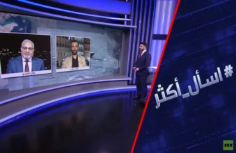 أزمة هرمز.. شروط إيران تربك تعهدات ترامب