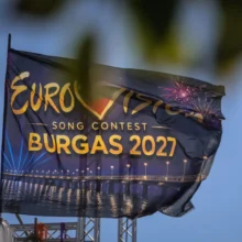 "أفروتروس" الهولندية تقاطع يوروفيجن 2027 احتجاجا على مشاركة إسرائيل