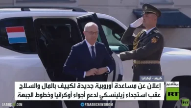 أوكرانيا.. استجداء زيلينسكي ودعم أوروبا