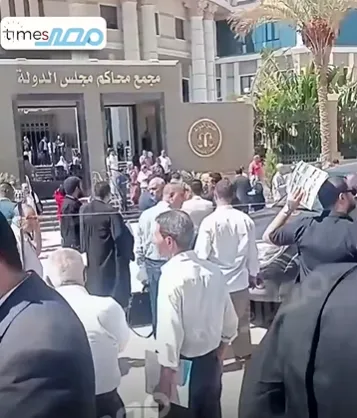 الأمن المصري يخلي مقر مجلس الدولة بالقاهرة الجديدة (فيديو)