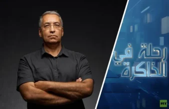 التجسس الرقمي والسيادة الرقمية. رؤية بروفيسور في العلوم التقنية