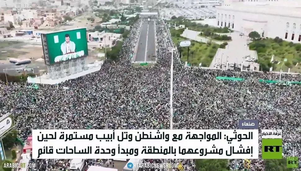الحوثي: سنفشل مشروع واشنطن وتل أبيب