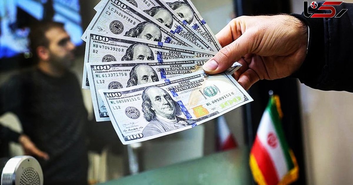 الدولار يتجاوز 197 ألف تومان ويسجل مستوى قياسيًا جديدًا في إيران