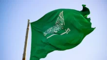 السعودية.. الداخلية تعلن إعدام مواطن "تعزيرا" في جازان وتكشف هويته وجريمته