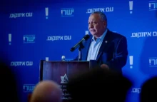 المعركة السياسية في إسرائيل تشتعل قبل الحسم.. من انضم إلى من؟ ومن ينتظر مفاجأة اللحظة الأخيرة؟