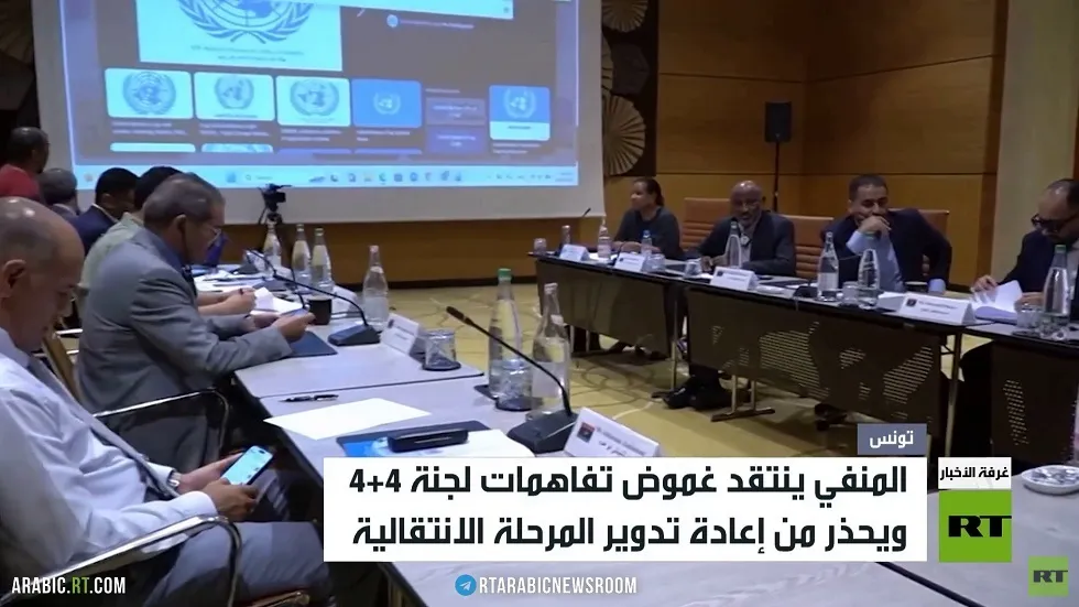 المنفي ينتقد غموض تفاهمات 4+4