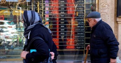 الولايات المتحدة تعلق ترخيص التحويلات المالية الشخصية من وإلى إيران