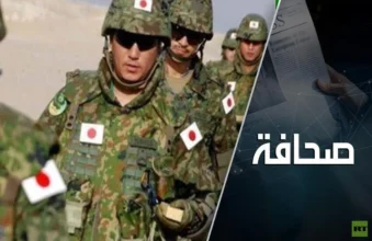 اليابان تجرّ حلف الناتو إلى الشرق الأقصى