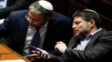 اليمين الإسرائيلي يتصدع قبل الانتخابات.. بن غفير يرفض الاتحاد مع سموتريتش