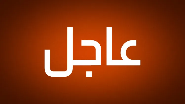 بوتين: روسيا تخوض الآن معركة من أجل حاضرها ومستقبلها
