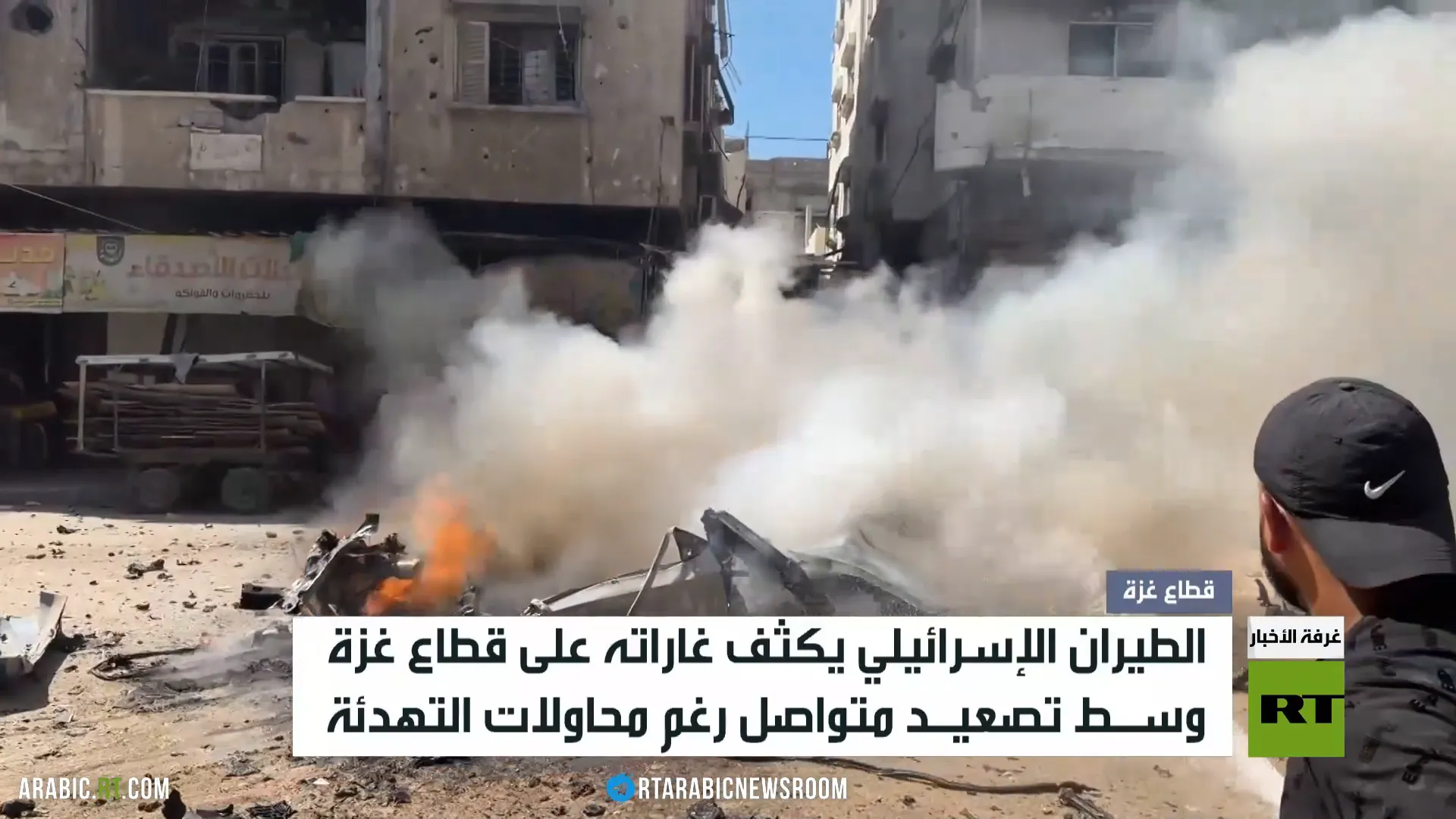 تصعيد إسرائيلي في غزة