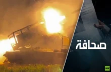 خبير عسكري يوضح سبب اختيار روسيا المواقع التي تستهدفها في كييف