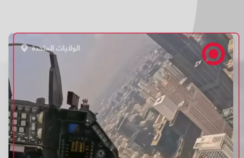 خيبة أمل أوكرانية.. “إف – 16” لم تساعد الجيش الأوكراني خيبة أمل أوكرانية.. “إف – 16” لم تساعد الجيش الأوكراني
