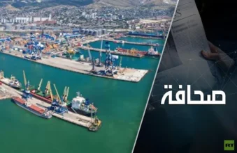 دي فانس يأمر كييف بعدم مهاجمة السفن المُبحرة من نوفوروسيسك