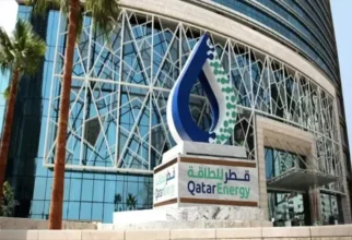 عطاء جديد من قطر للطاقة لبيع النفط الخام بعيدا عن مضيق هرمز