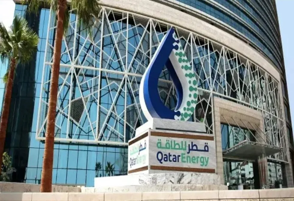 عطاء جديد من قطر للطاقة لبيع النفط الخام بعيدا عن مضيق هرمز