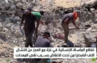 غزة.. "تحالف المجتمع المدني" يطالب بتحقيق دولي مع تشييع 50 ضحية في القطاع