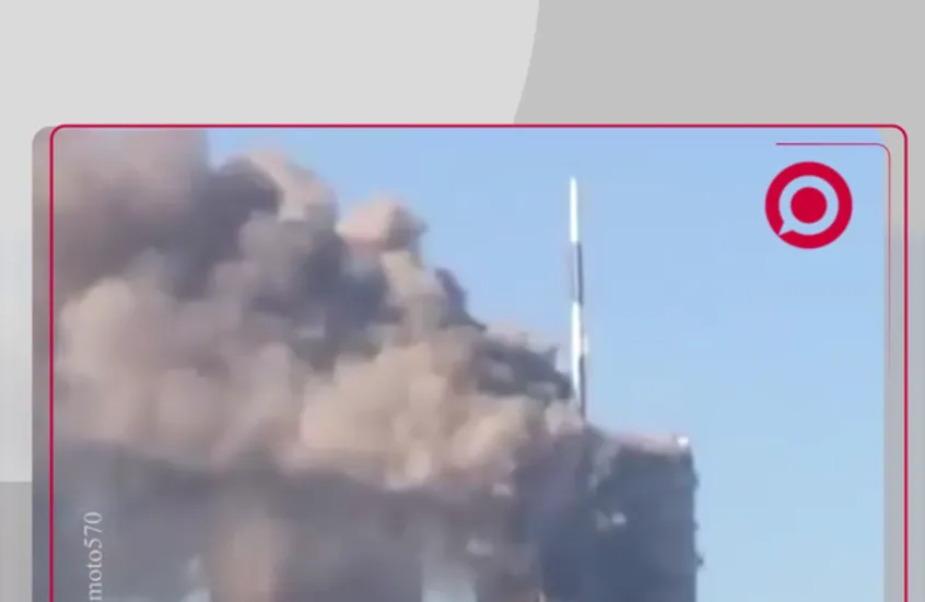 قاض أمريكي يحدد موعد محاكمة "العقل المدبر" لهجمات 11 سبتمبر و3 متهمين آخرين