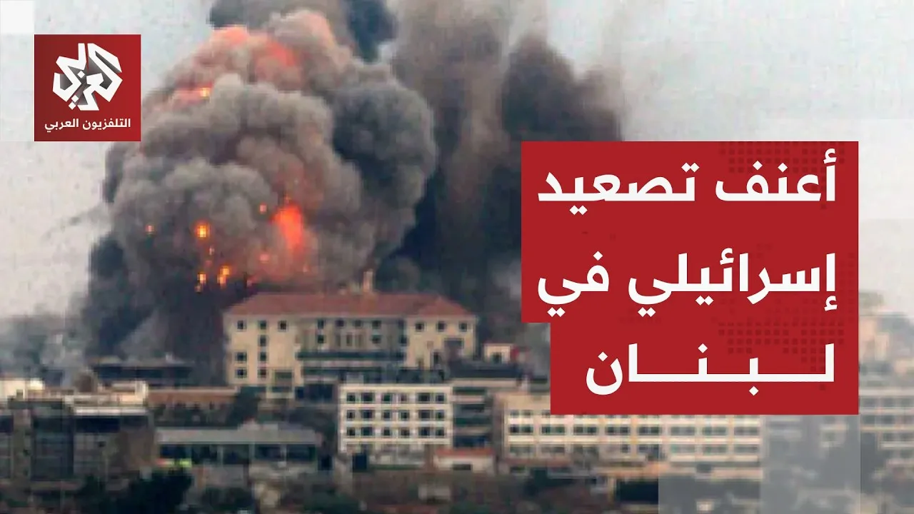 قصف إسرائيلي مكثف لجنوب لبنان (فيديو)