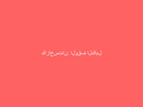 كازاخستان: الوقف الكامل لعمليات اتحاد خط أنابيب بحر قزوين ليس محل دراسة