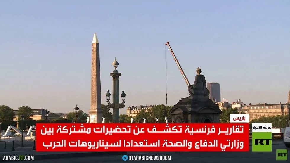 ماكرون يعلن إرسال صواريخ اعتراضية لكييف