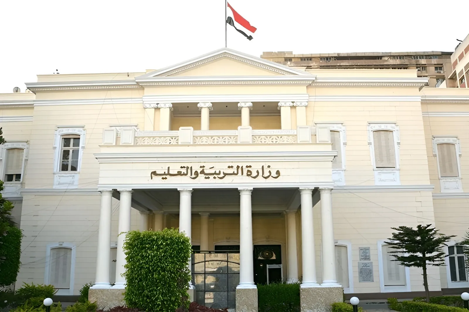 مدرسة دولية تمارس عملية نصب كبرى في مصر.. وتحرك عاجل للرقابة المالية