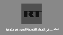 مصر تبني سدا ضخما في دولة إفريقية.. ورئيس الوزراء يشارك في افتتاحه
