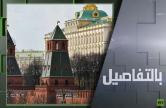 موسكو تتهم لندن بالانخراط في حرب أوكرانيا