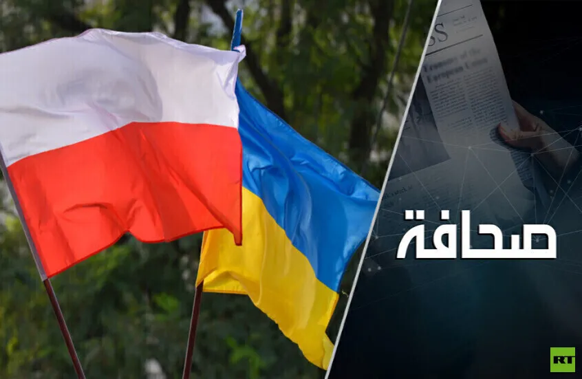اللاجئون الأوكرانيون يُرهبون أهل بولندا