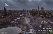 ميروشنيك: كييف تبحث يائسة عن فئات جديدة من المواطنين للتعبئة