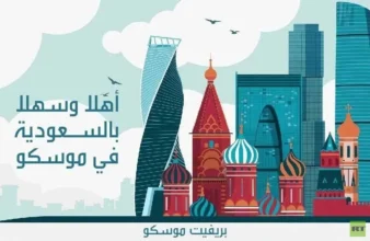 وزير: بيلاروس ستوقع قريبا اتفاقية إلغاء التأشيرات مع كوريا الشمالية