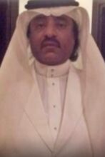 بن جملول يتلقى التعازي في وفاة والدته بن جملول يتلقى التعازي في وفاة والدته