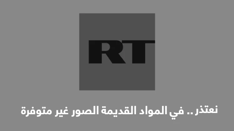 الأمن المصري يواصل ملاحقة مؤثرين على تيك توك.. ما تهمتهم؟&nbsp;